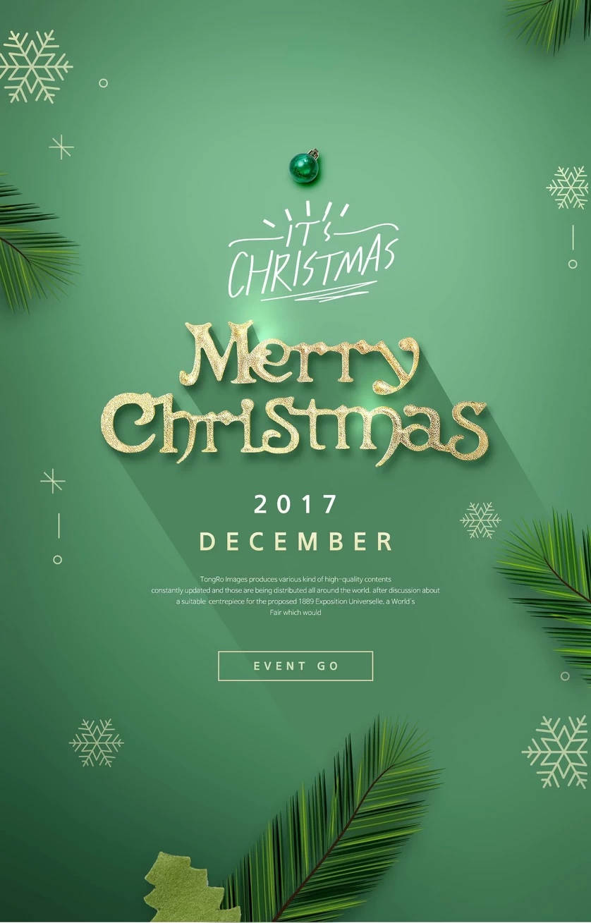 圣诞节圣诞树圣诞老人闪亮装饰电商促销折扣海报PSD模板AI素材【232】